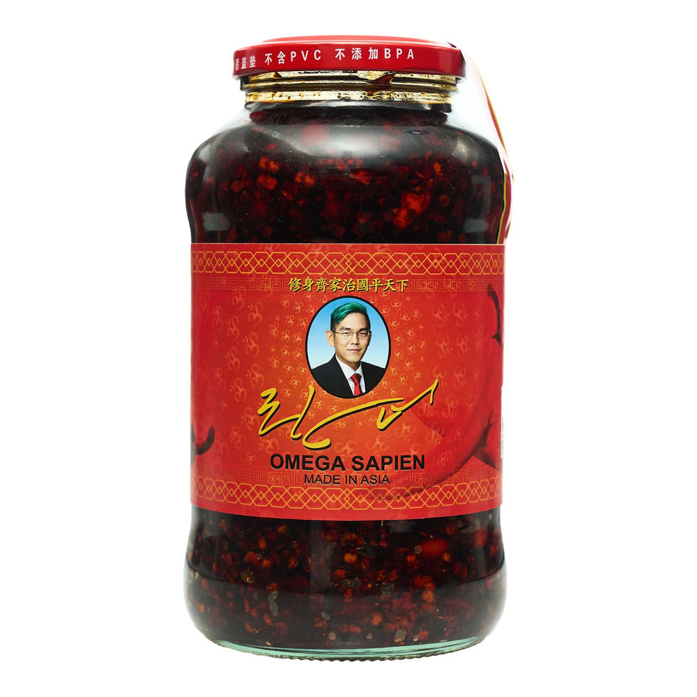 Krapow by Omega Sapien album art